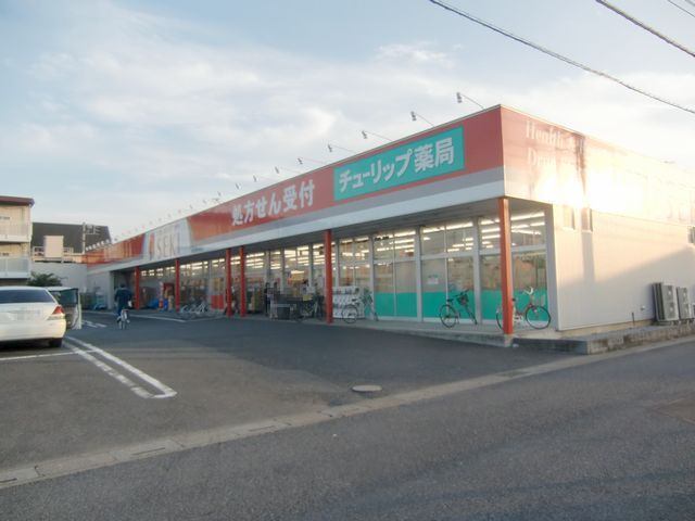 フレンドリーハイツの周辺写真