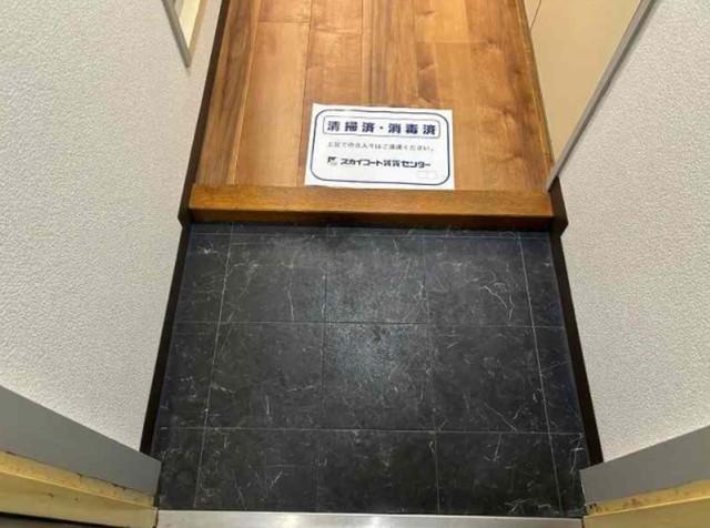 玄関