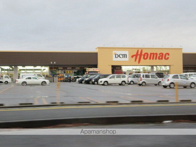 その他　DCMホーマック牧野林店（その他）まで605m