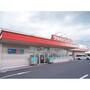 ドラックストア　ツルハドラッグ郡山日和田店（ドラッグストア）まで453m