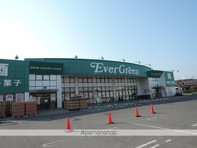 スーパー　エバーグリーン久米田店（スーパー）まで157m