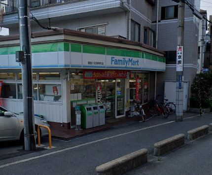 コンビニ　ファミリーマート（コンビニ）まで280m