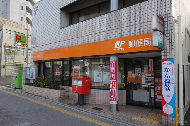 郵便局　西淀川佃郵便局（郵便局）まで156m