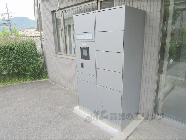 その他　宅配ボックス