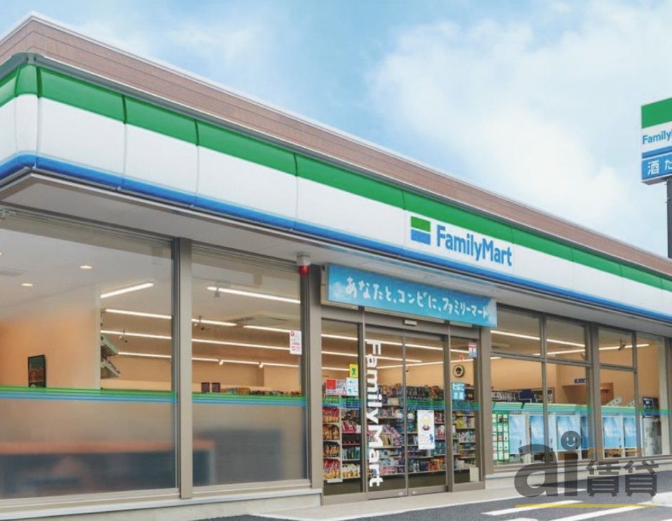 コンビニ　ファミリーマート新狭山二丁目店（コンビニ）まで330m