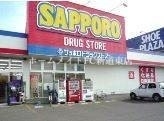 ドラックストア　サッポロドラッグストアー北34条店（ドラッグストア）まで434m