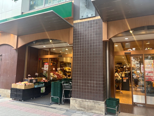 スーパー　マルマンストア日暮里店（スーパー）まで171m