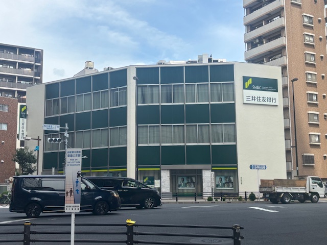 銀行　三井住友銀行日暮里支店（銀行）まで112m