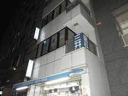 病院　三井歯科クリニック（病院）まで852m