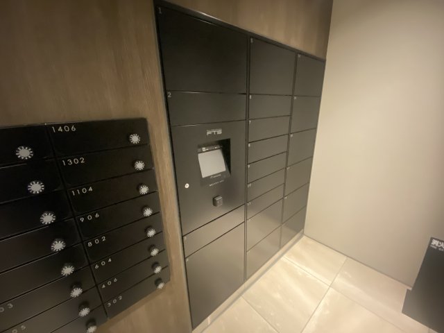 その他共有部分　その他共有部分