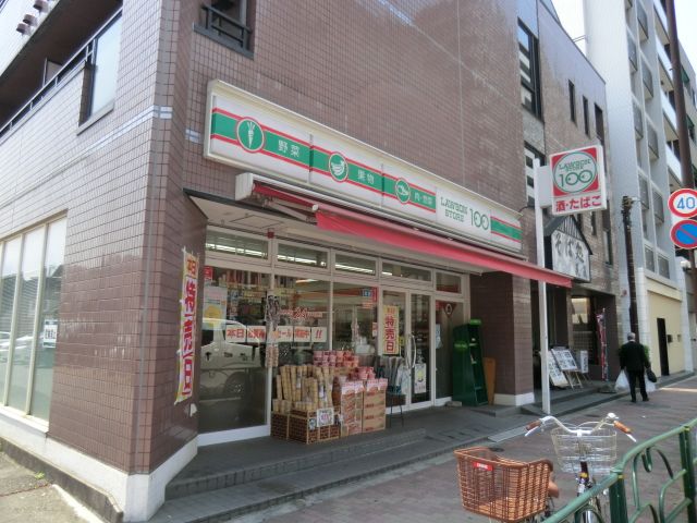 コンビニ　ローソンストア100亀有南口店（コンビニ）まで241m