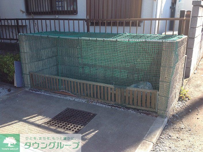 その他共有部分　ごみ置き場