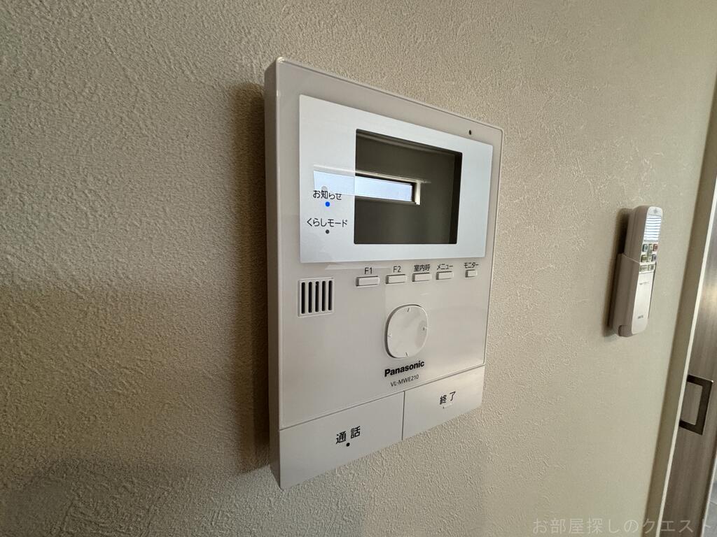 セキュリティ　（写真は同タイプ反転）