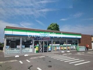 コンビニ　ファミリーマート 大田原野崎店（コンビニ）まで708m