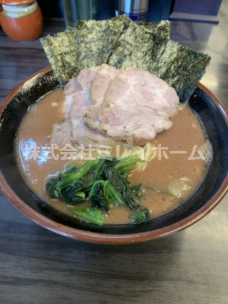 飲食店　武術家（飲食店）まで69m