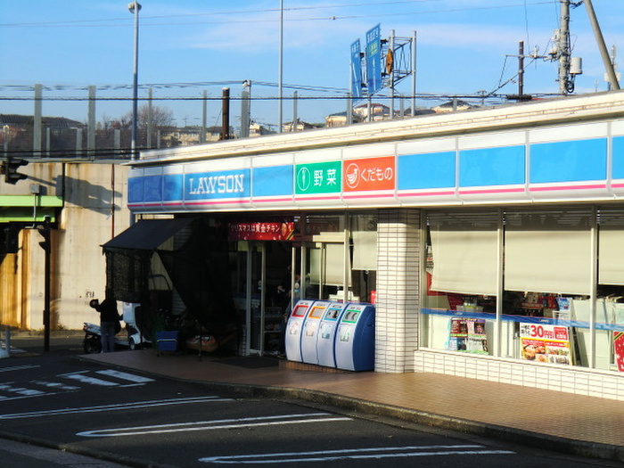 コンビニ　ローソン 磯子森五丁目店（コンビニ）まで540m