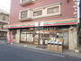 コンビニ　セブンイレブン市川南3丁目店（コンビニ）まで196m