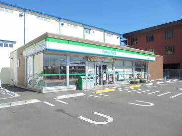 コンビニ　ファミリーマート福山曙六丁目店（コンビニ）まで275m