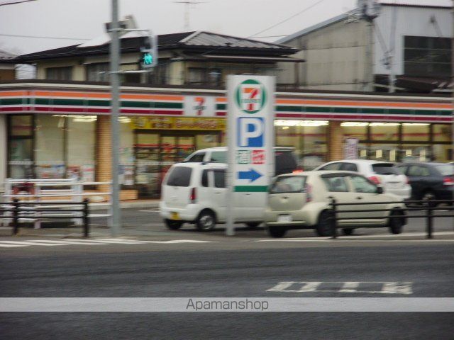 その他　セブンイレブン宮城吉岡店（その他）まで1052m