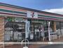 コンビニ　セブンイレブン今2丁目店（コンビニ）まで509m