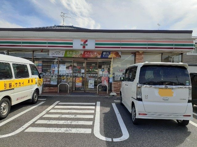 コンビニ　セブンイレブン　上木戸４丁目店（コンビニ）まで650m