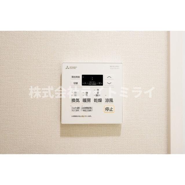 その他設備　?