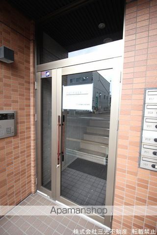 その他共有部分　その他共有部分