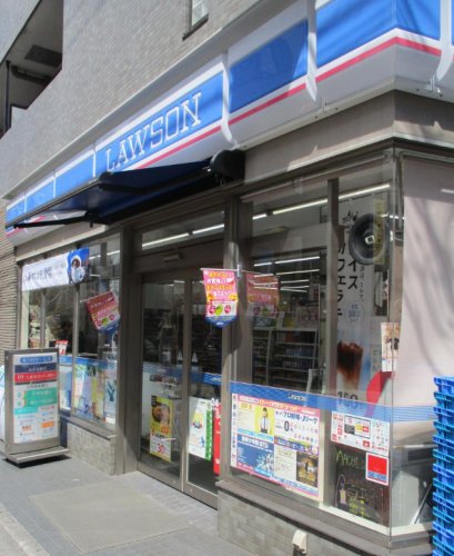 コンビニ　ローソン 池袋一丁目店（コンビニ）まで348m