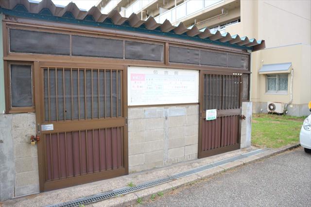 その他　ごみ置き場（その他）まで0m