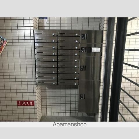 その他共有部分　その他共有部分