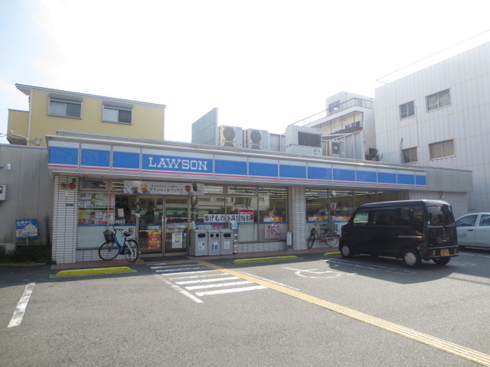 コンビニ　ローソン（コンビニ）まで550m