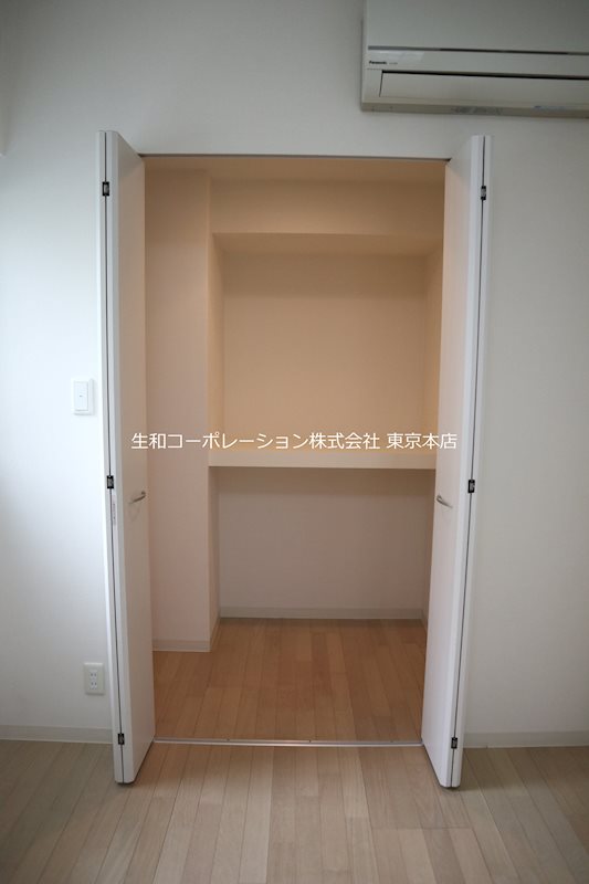 収納　ウォークインクローゼット