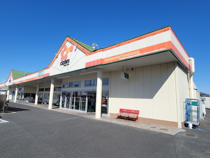 スーパー　オザム　下里店（スーパー）まで533m