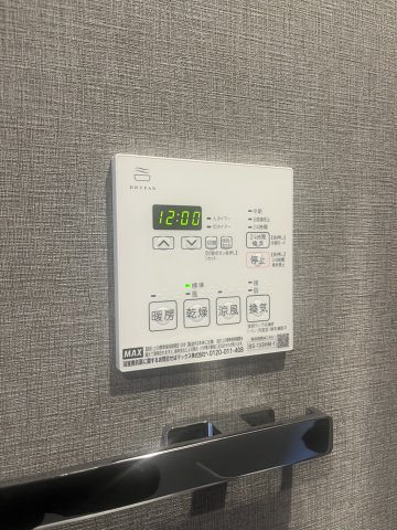 その他設備　別号室参考写真