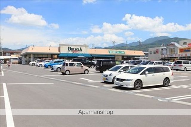 スーパー　デリシア桐店（スーパー）まで349m