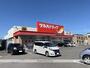 その他　ツルハドラック真栄店（その他）まで739m