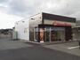 その他　ほっともっと 二宮町店（その他）まで1389m