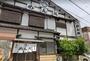 飲食店　めん処すずき（飲食店）まで470m