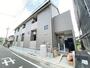 藤森駅より徒歩10分 2階 築1年2ヶ月の賃貸物件