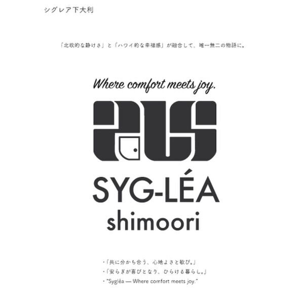 玄関　※資料