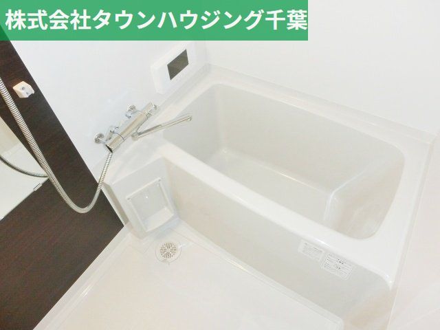バス・シャワールーム　お部屋探しはタウンハウジング蘇我店にお任せ下さい♪