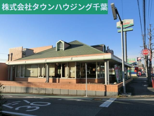 飲食店　サイゼリア（飲食店）まで650m