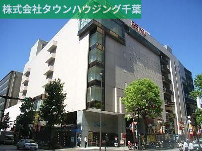 その他　パルコ（その他）まで640m