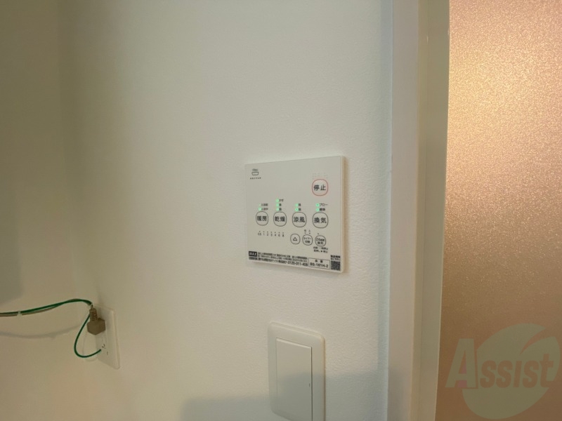 その他設備　浴室乾燥機です。これで湿気の多い時期の洗濯物もすぐに乾きます