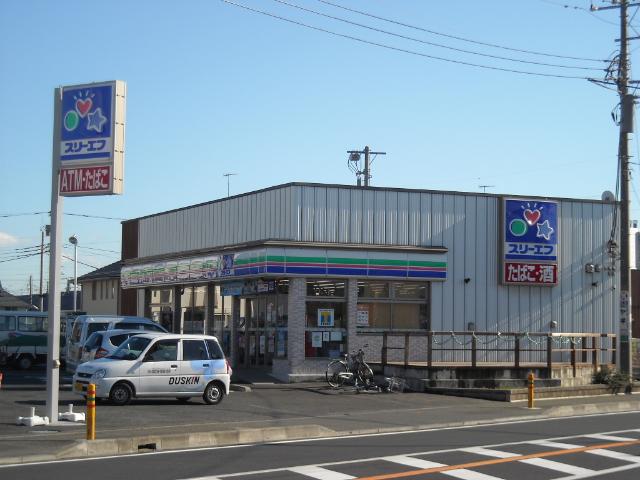 その他　スリーエフ茅ヶ崎高田店（その他）まで1256m