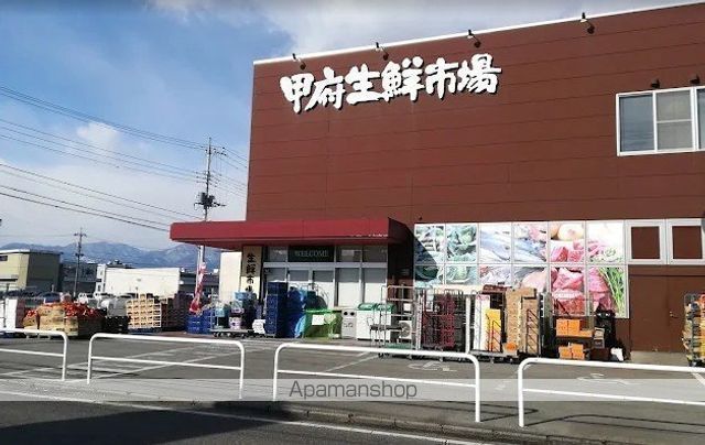 その他　ケーズデンキ甲府店（その他）まで1400m