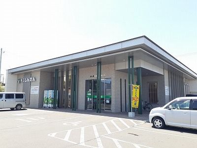 銀行　帯広信用金庫芽室支店（銀行）まで700m