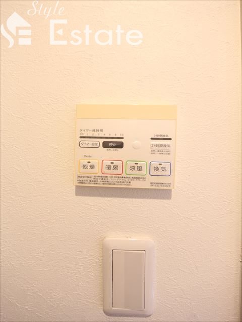 その他設備　☆浴室乾燥機