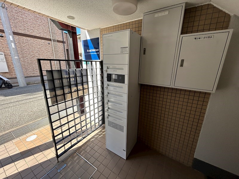 ロイヤルメゾン西宮北口7の外観写真
