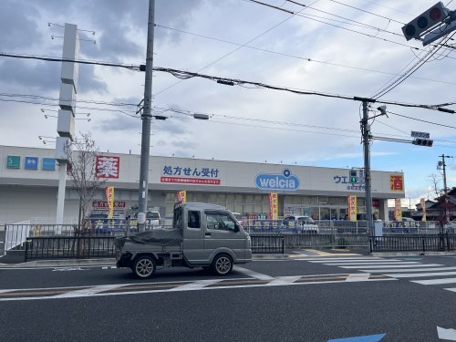 ドラックストア　ウエルシア岸和田加守店（ドラッグストア）まで804m